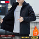 TOME BORNEK American Tommy brand spring and autumn men's casual jacket 2025 new hooded removable hood men's jacket short black velvet 2XL (recommended 136-150Jin Jin equals 0.5 kg)