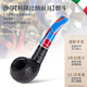 
Sharphan (SAVINELLI) imported from Italy with traditional 673 collection of handmade heather pipes, large solid wood curved pipes, men's gifts [Mask series 673 bucket type] 6mm