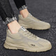 Strange Bashu men's shoes for summer breathable mesh thin hollow mesh shoes for running casual sports men's work and labor protection shoes FH-ZM-690 beige 41