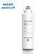 飞利浦（philips） 超滤直饮净水器AUT1210原装滤芯AUT718/719超滤膜AUT727厨下净水器滤芯套装 AUT718一支+AUT719一支