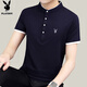 Playboy (PLAYBOY) short-sleeved T-shirt men's 2025 summer men's loose trendy bottoming shirt casual Korean men's T-shirt tops