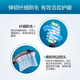 飞利浦电动牙刷头HX9043 9063 9073适HX9911 9924替换头C3 W3 G3 【HX9043白】C3洁净型（三支装）
