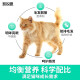 Kairis natural cat food adult cat food fish blue cat full price cat food [fish flavor 4Jin [Jin equals 0.5kg]]