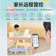 华夏方舟儿童学习机学前幼小衔接早教机小初高同步学习平板识字拼音英语点读机护眼防摔故事机 8英寸（128G)全能版+幼儿小学+精品思维课