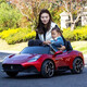 Cool Sun Maserati authorized two-seater electric remote control toy car for babies and children, four-wheeled swing sports car for adults and children, 24V roasted red + light sound motor + soft wheel leather seat remote control