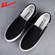 Huili kicks men's shoes spring old Beijing cloth shoes men's soft sole casual shoes men's young and middle-aged Doudou canvas shoes men black 39