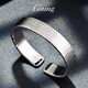 GsunG platinum bracelet men's PT950 men's and women's handmade hammered bracelet atmospheric platinum solid open bracelet PT999 priced by gram contact before bidding