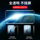 Flash Magic Suitable for Xiaomi 11/11pro hydrogel film non-tempered 11ultra HD curved surface full screen coverage scratch-proof explosion-proof anti-fingerprint mobile phone protective film [no black edge full screen hydrogel film] 2 pieces + artifact Xiaomi 11/11pro/11ultra+ with artifact