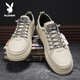 Playboy (Playboy) Herrenschuhe Herren 2025 Sommer lässige Schuhe Herren trendige Brettschuhe Herrenmodegeschäft weiße Schuhe Beige 41