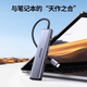 绿联（UGREEN）CM473 USB/Type-C 3.0分线器 USB-C拓展4口集线器 USB3.0 HUB 2米 USB【CM473/15922】1米