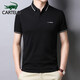 CARTELO crocodile (CARTELO) polo shirt men's business casual lapel bottoming shirt men's solid color versatile t-shirt men's top J1F2061120068 Black M