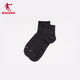 Jordan sports socks men's breathable sweat-absorbing casual mid-suit shopping mall same style [five pairs]