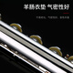 Acacia Bird Flute 16-hole closed-hole dual-purpose adult children beginners playing silver-plated flute instruments for professional performance