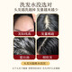 Gaotiya Anti-Deletion Hair Dermatology Champú Ginger Cabello sólido Aceite de aceite esponjoso Roots y cabello Strong Shampoo 500ml