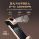 SAMSUNG【整机进口】三星智能门锁指纹锁SHP-DP728智能防盗门电子密码锁 原装进口DP728外开