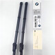 BMW (BMW) original front wiper blade imported from Germany, original car original front windshield main and auxiliary wiper blade wiper strip X5X6X7 19-21 model G05/06/07/18