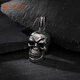 Zhongxin Jewelry Platinum PT950 Black Skull Pendant Men's Personalized Trendy Electric Black Craft Birthday Gift Pendant