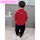 Fenziyan Boys' Thickened Shirt 2024 New Spring and Autumn Style Children's Long Sleeve Fresh Korean Style Baby All-match Shirt Red Red Top 100