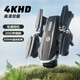 
Three Pears [National Subsidy] Professional brushless high-definition aerial photography drone 4k electric control remote control aircraft chief cruising aircraft boy toy YK043 double electric