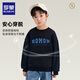 Romon children's sweatshirt spring style style tops for boys and girls, big boys and girls, versatile fashionable casual sportswear black 140