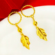 Jianying silk gold branches and jade leaves earrings 9999 sand gold earrings 18k simulated full gold color long retro earrings that do not fade 719#