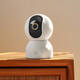 Xiaomi Smart Camera 3 Version de cardin Caméra maison 5 millions de pixels 3k SHIMMER COULEUR COLLE AI HUMUNOID DÉTECTION BEILLE VOIX XIAOMI CAMERIE SMART 3 Version Gimbale