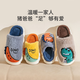 Pig Daddy Children's Cotton Slippers Autumn and Winter Boys' Furry Slippers Little Girls Indoor Baby Parent-Children's Cotton Slippers 210