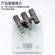 
Lyer Sitan angle valve one in and three out washing machine faucet 4 points 6 points Triangle valve three-way water divider eight-character valve LD6217H