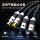 Akihabara (Choseal) Fièvre à double carte mâle à femelle monocristalre Copper Cable Microphone Mixer en direct Broadcast Karaoke Microphone Sound Canon Connexion Balanced 1 Metter QS9902T1
