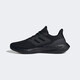 阿迪达斯 （adidas）PUREBOOST 22 PB 爆米花 缓震 运动鞋 透气 轻便 跑步鞋 男鞋 IF4840 41