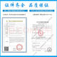 
Qingbeikang accessories stoma pocket seal upgrade small white ring 1 box 10 pieces 12049 thickness 4.2mm inner diameter 34m