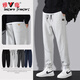 Yalu Hosen Herren Sommer Trendy Herrenhosen Freizeitsporthosen dünne Sport -Männer lose Casual Hosen Herrenkleidung 516 Schwarz XL
