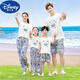 Disney (Disney) beach parent-child clothing summer clothing new family of four and three fashionable suits for sixty-one mother-daughter clothing Sanya suit 9887 boy baby 100 (suitable for 25 Jin [Jin equals about 0.5 kg])