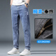 Boodpecker Jeans Men's Men's Loose Casual's Men's Pantal's Pantalon Spring and Summer Tableau 2025 Nouvelle marque de mode Pantalon Straight-One Pantal