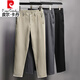 
Pierre cardin spring and summer nine-point pants small suit pants men's draped business slim business casual trousers straight-leg free-iron knitted 9885 black 36