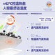 沃朗森医用蒸汽眼罩热敷护眼贴缓解眼疲劳改善视力模糊眼干眼涩睡眠专用