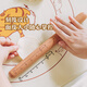 Shuke rosewood solid wood rolling pin household food-grade children's non-stick trumpet stick noodle dumpling wrapper artifact baking