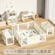 Naughty Bear Baby Game Fence Infant and Toddler Protection Fence Ground Crawling Mat Small Apartment Living Room Indoor Home Games Star Fence 180*200 [Free 50 Ocean Balls]