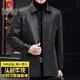 皮尔卡丹（pierre cardin）高档秋冬季真皮皮衣外套男士翻领中年头层牛皮风衣中长款夹克男爸 暗扣黑色【可脱卸羽绒内胆】 205/6XL 建议210-230斤