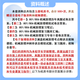 26 Shanghai University of Engineering and Technology Examination d'entrée de troisième cycle 801 Principes mécaniques 806 Ingénierie Mécanique Génie Questions de test préliminaires