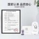 九安EGS-2000血糖试纸适用AG-605/607/695血糖测试仪iHealth血糖仪 50片试纸+50采血针+50酒精棉（无仪器）