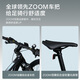 
JD.com XC700 Mountain Bike Shimano CUES System 22 Quick Adult Student 17 Inch Yingbeibai