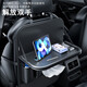 Wuji car seat storage hanging bag car seat back storage rack small dining table plate multi-function storage bag trendy car interior supplies car storage bag dining plate style - single package Questioning M5/m5/m7/M7