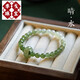 Ji Ge Hetian Jade Qing Water Color Lake Bracelet vert pour les femmes Xia Gaobing Bracelet polyvalent pour les cadeaux pour le meilleur ami Qing Water Green Hetian Jade 6 mm adapté pour la circonférence de la main 1517cm