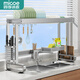 Four Seasons Muge Kitchen Sink Storage Rack 304 Stainless Steel Drain Rack Dishes Utensils Dish Rack Basket Pool Storage Rack Complete Collection 304 Stainless Steel Single Layer 85cm Long + Complete Set