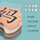 菲迪雅宝宝识字拼图儿童3-6岁趣味智力识物幼儿园学习益智3d立体拼板 拼图【随机4张】