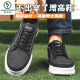 Woodpecker invisible inner height-enhancing men's shoes new canvas breathable casual and versatile soft sole black men's shoes fashionable CF9902 black (inner height 10cm) 39