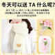 
Bangboshi scarf for women in winter cute little bear handmade wool material for boyfriend and girlfriend DIY warm knitted scarf Bear scarf [beautiful]