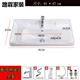 XMSJ缇彩 台上盆半嵌入式单盆一体陶瓷台中卫生间洗漱台家用方形洗脸 12048盆配龙头全套