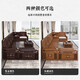 Yahua Xiangshe Park, Four-person seat + imperial concubine couch, sponge seat bag